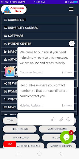 AcuDoctor Screen 2