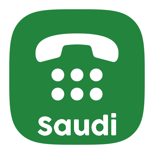 دليل الهاتف السعودي - نمبر بوك logo
