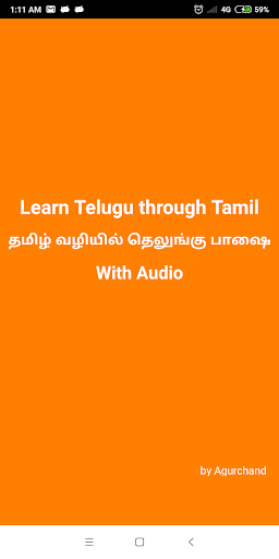 Android application Learn Telugu through Tamil screenshort