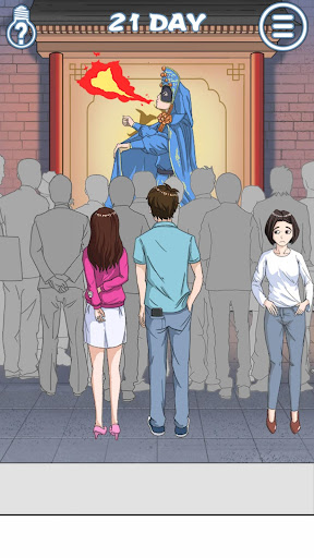 Lets Mischief To Couple 4