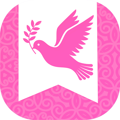 Women bible KJV offline Auf Windows herunterladen