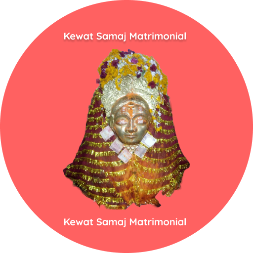 Kewat Samaj Matrimonial logo