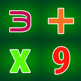 Mathematics Practice icon