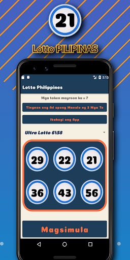 Android application Philippine Lotteries screenshort