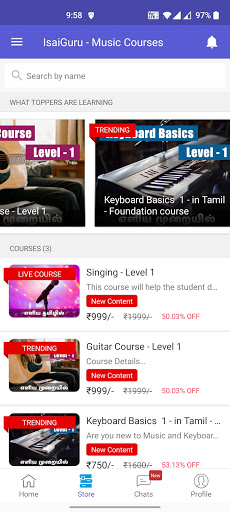 IsaiGuru-Music Courses Screen 3