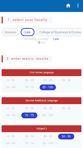 University Points Calculator Screen 2
