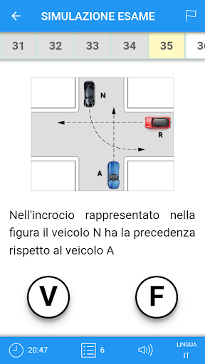 iPatente Quiz Screen 2