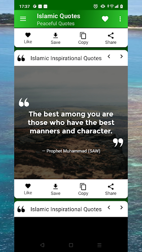Islamic Quotes Screen 3