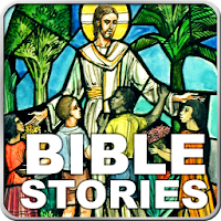 Все библейские истории:Offline