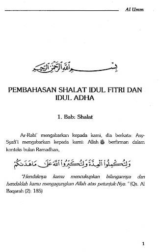 Kitab Al Umm Imam Syafii 3 Screen 3