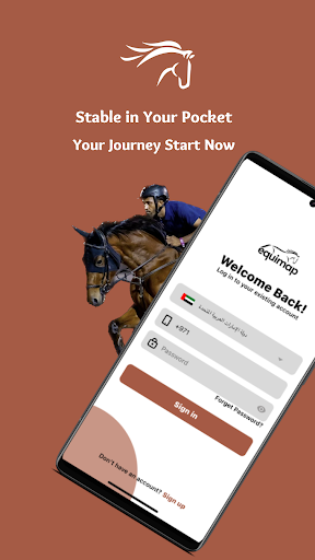 Android application Equimap screenshort