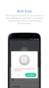 Nut - Smart Tracker Screenshot