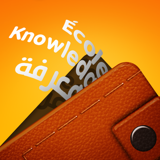 Words Wallet logo