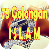 73 Golongan dalam Islam icon