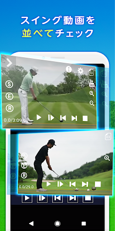 無料ゴルフスイング分析アプリ - ゴルフスイングのおすすめ画像1