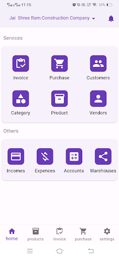 Android application Deskify Clients screenshort