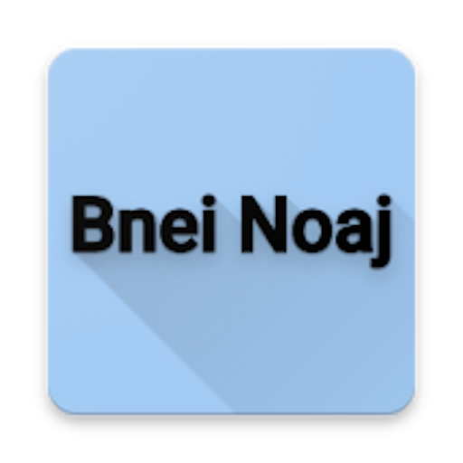 Bnei Noach logo