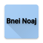 Cover Image of Download Bnei Noaj  APK