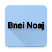 Top 8 Education Apps Like Bnei Noaj - Best Alternatives