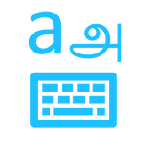 Tamil Keyboard (Transliterator) icon