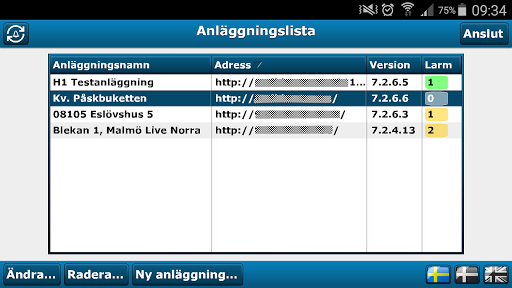 Android application Bas2 screenshort