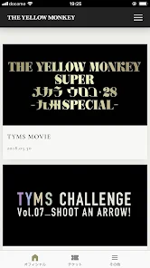 THE YELLOW MONKEY - Apps on Google Play