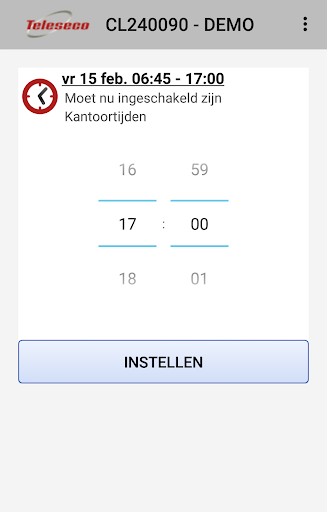 Teleseco Pro Screen 2