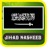 Jihad Nasheed (Mp3) icon