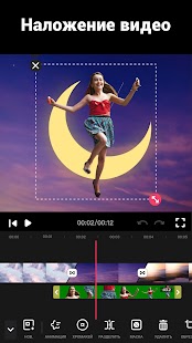 Unknown app Screenshot