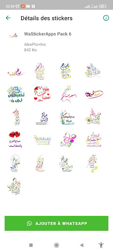 Animated Islamic Wasticker Screen 2