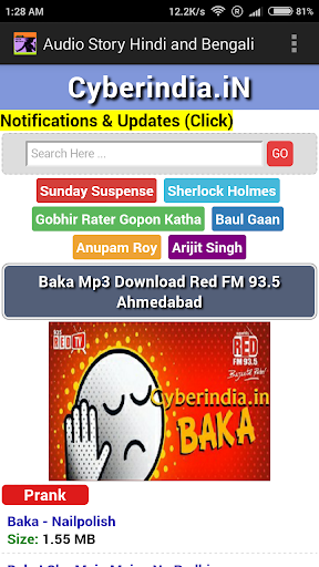 Audio Story Hindi and Bengali