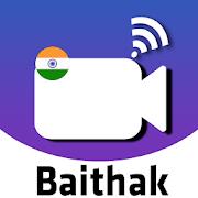 Indian Video Conferencing App – Baithak