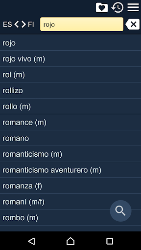 Android application Spanish Finnish Dictionary screenshort