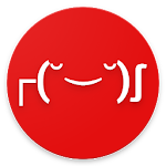 Symbol Emoji & ASCII Faces Apk
