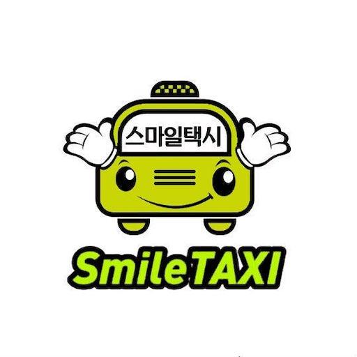 귀로택시 logo
