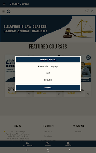 GBSLaw Screen 2