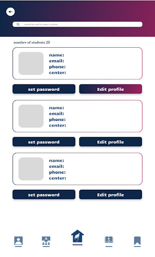 أكاديمة التفوق Screen 3