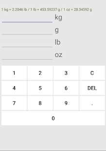Kg ポンド オンスの換算 Google Play のアプリ