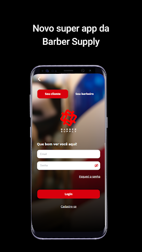 Android application Barber Supply screenshort