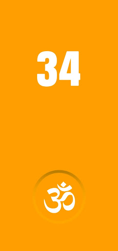 OM Chanter 108 - Mala Counter Screen 2