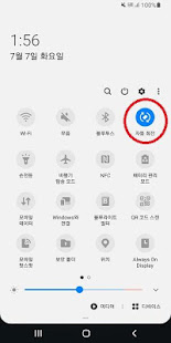 Korea Music Video(圖1)-速報App