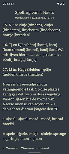note Screen 2
