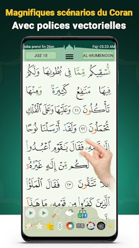 تحديث تطبيق Quran Majeed - القرآن المجيد v5.4.10 [النسخة المفعلة] M2b4FMm5VI1U4dtKaa3SxBT50GFQV9IY5Jk-c89GAqLsGCSCp1KJ12R5UMkgwqPQAY0=w720-h500