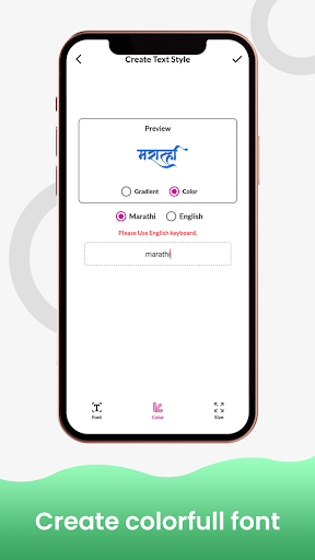 Marathi Font Style App Editor