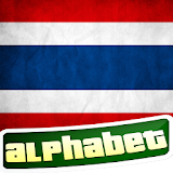 Thai Alphabet icon