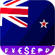 New Zealand Dollar converter - Androidアプリ