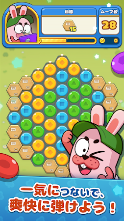 Game screenshot ポコリンクル:おねがい！ポコタ村長 mod apk