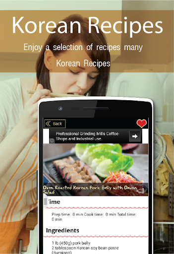 Korean Recipes Screenshot 2 - AppWisp.com