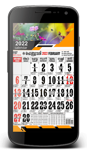 Android application malayalam calender 2022 screenshort