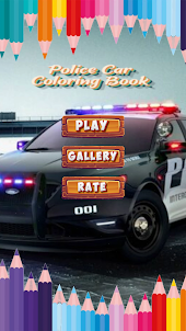 Раскраска полицейской машины